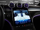 Mercedes-Benz GLC coupe AMG Черный Non metallic фото 27