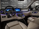 Mercedes-Benz V-Класс Черный Non metallic фото 6