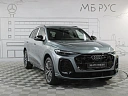 Audi Q5 Серый Non metallic фото 2