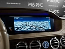 Mercedes-Benz Maybach S-Класс 2018 450 3.0 AT 4Matic (367 л.с.) фото 17