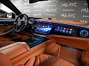 Mercedes-Benz Maybach S-Класс Черный Non metallic фото 27