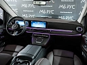Mercedes-Benz V-Класс Черный Non metallic фото 5