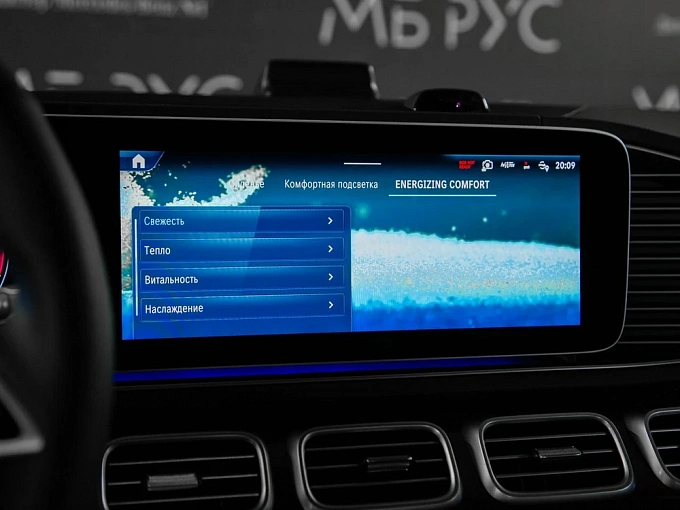 Mercedes-Benz GLE coupe Серый Non metallic фото 22