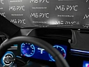 Mercedes-Benz S-Класс Зеленый Non metallic фото 18