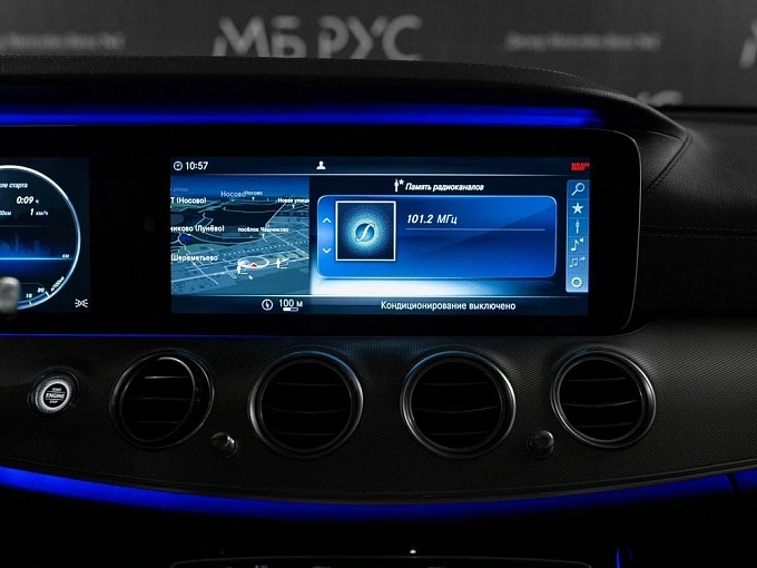 Mercedes-Benz E-Класс 2016 200 2.0 AT (184 л.с.) фото 22