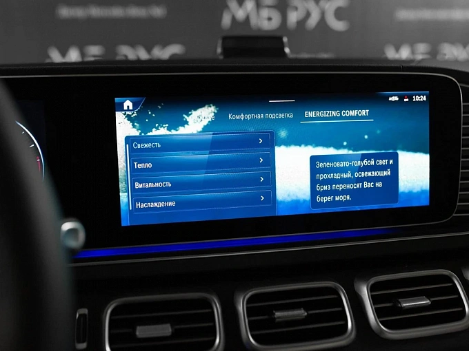 Mercedes-Benz GLE Черный Non metallic фото 23
