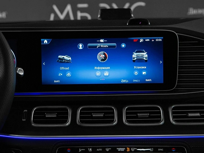 Mercedes-Benz GLS Черный Non metallic фото 21