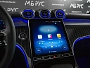 Mercedes-Benz GLC Серый Non metallic фото 23