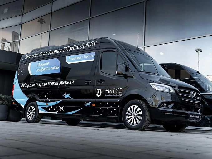 Mercedes-Benz Sprinter Черный Non metallic фото 2
