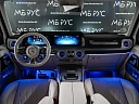 Mercedes-Benz G-Класс AMG Синий Non metallic фото 9