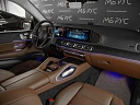 Mercedes-Benz GLE 2025 2.0 AT 4Matic (258 л.с.) фото 7