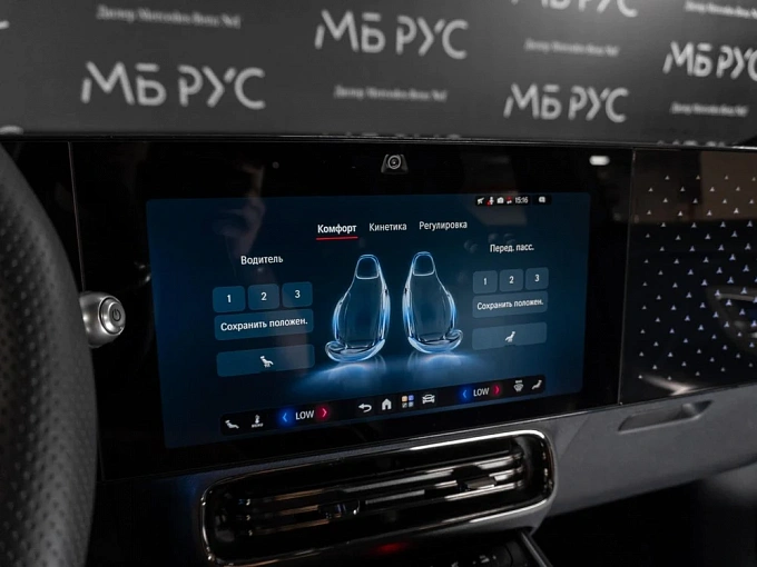 Mercedes-Benz GLB Серебряный Non metallic фото 19