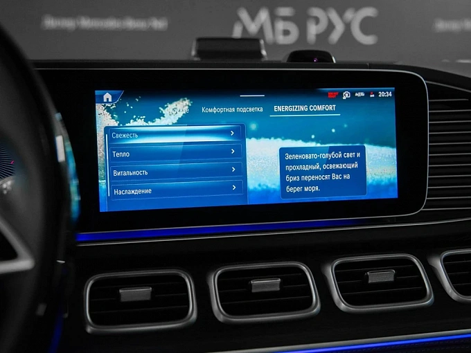 Mercedes-Benz GLE Черный Non metallic фото 18