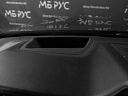 BMW X7 2020 3.0d AT 4WD (249 л.с.) фото 17