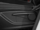 Foton VIEW Белый Non metallic фото 19