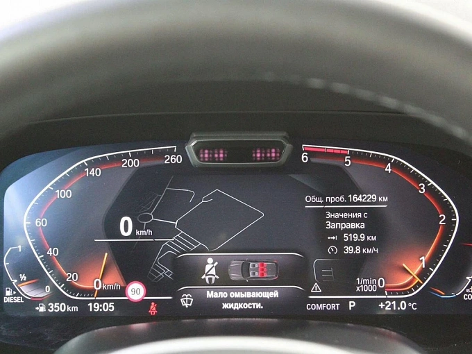 BMW X5 2019 3.0d AT 4WD (265 л.с.) фото 23