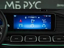 Mercedes-Benz GLS Зеленый Non metallic фото 17