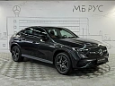 Mercedes-Benz GLC coupe Серый Non metallic фото 2