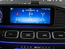 Mercedes-Benz GLE Серый Non metallic фото 20