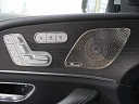 Mercedes-Benz GLE Серый Non metallic фото 21