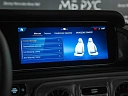 Mercedes-Benz G-Класс AMG Серый Non metallic фото 22
