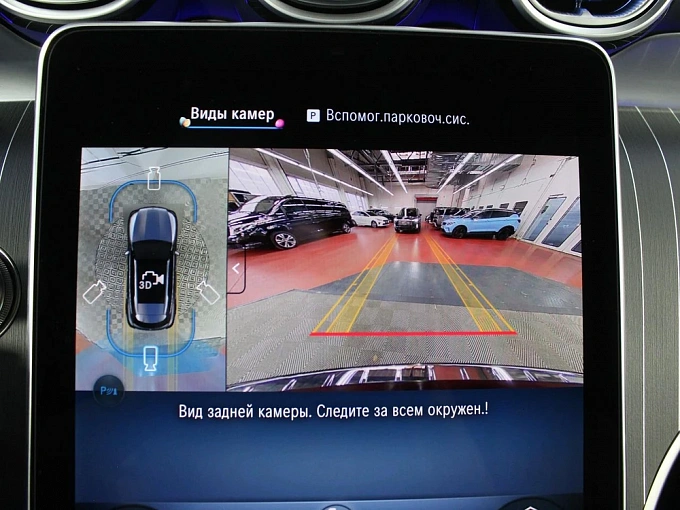 Mercedes-Benz GLC Черный Non metallic фото 25