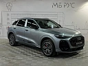 Audi Q5 Серый Non metallic фото 2