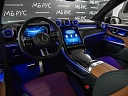 Mercedes-Benz GLC Серый Non metallic фото 7