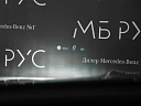 Mercedes-Benz GLE coupe AMG Черный Non metallic фото 23