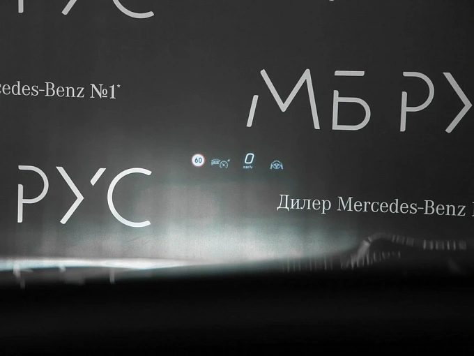 Mercedes-Benz GLE coupe AMG Черный Non metallic фото 23