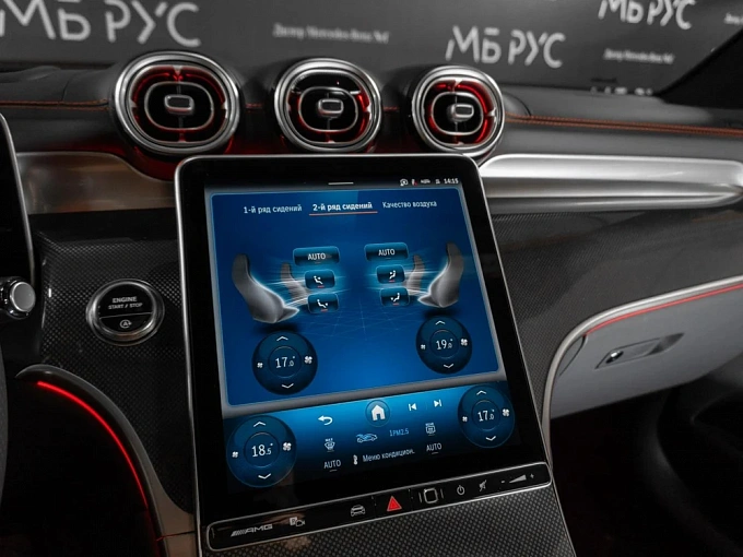Mercedes-Benz GLC coupe AMG Черный Non metallic фото 31