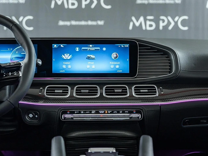 Mercedes-Benz GLE Серый Non metallic фото 18