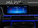 Mercedes-Benz V-Класс Черный Non metallic фото 20