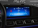 Mercedes-Benz GLS Серый Non metallic фото 24