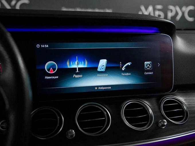 Mercedes-Benz E-Класс 2018 200 2.0 AT 4Matic (184 л.с.) фото 14