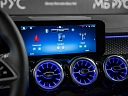 Mercedes-Benz GLB Серый Non metallic фото 22