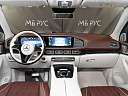 Mercedes-Benz Maybach GLS Base Черный Non metallic фото 5