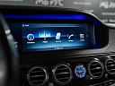 Mercedes-Benz Maybach S-Класс 2018 450 3.0 AT 4Matic (367 л.с.) фото 24