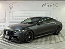 Mercedes-Benz S-Класс AMG 2024 4.0hyb AT 4Matic (802 л.с.) фото 1