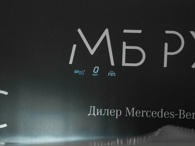Mercedes-Benz GLE 2025 450 3.0 AT 4Matic (381 л.с.) фото 18
