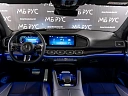 Mercedes-Benz GLS Серый Non metallic фото 4