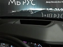 BMW X5 2019 3.0 AT 4WD (340 л.с.) фото 18