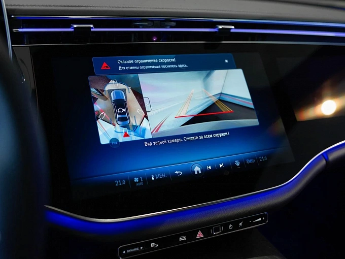 Mercedes-Benz E-Класс Серый Non metallic фото 19