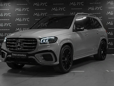 Mercedes-Benz GLS