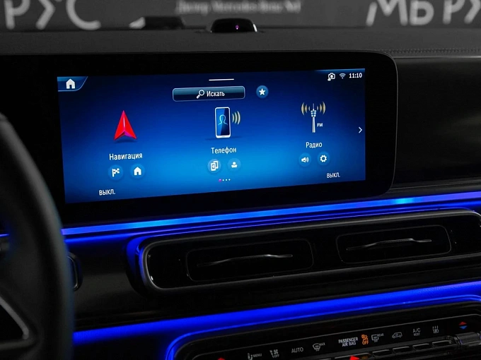 Mercedes-Benz V-Класс Черный Non metallic фото 21