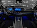 Mercedes-Benz GLE Черный Non metallic фото 2