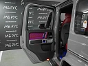 Mercedes-Benz G-Класс Серый Non metallic фото 25