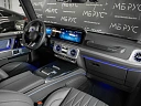 Mercedes-Benz G-Класс Белый Non metallic фото 22