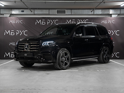 Mercedes-Benz GLS Base