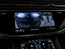 Audi Q7 2024 2.0 AT 4WD (252 л.с.) фото 24
